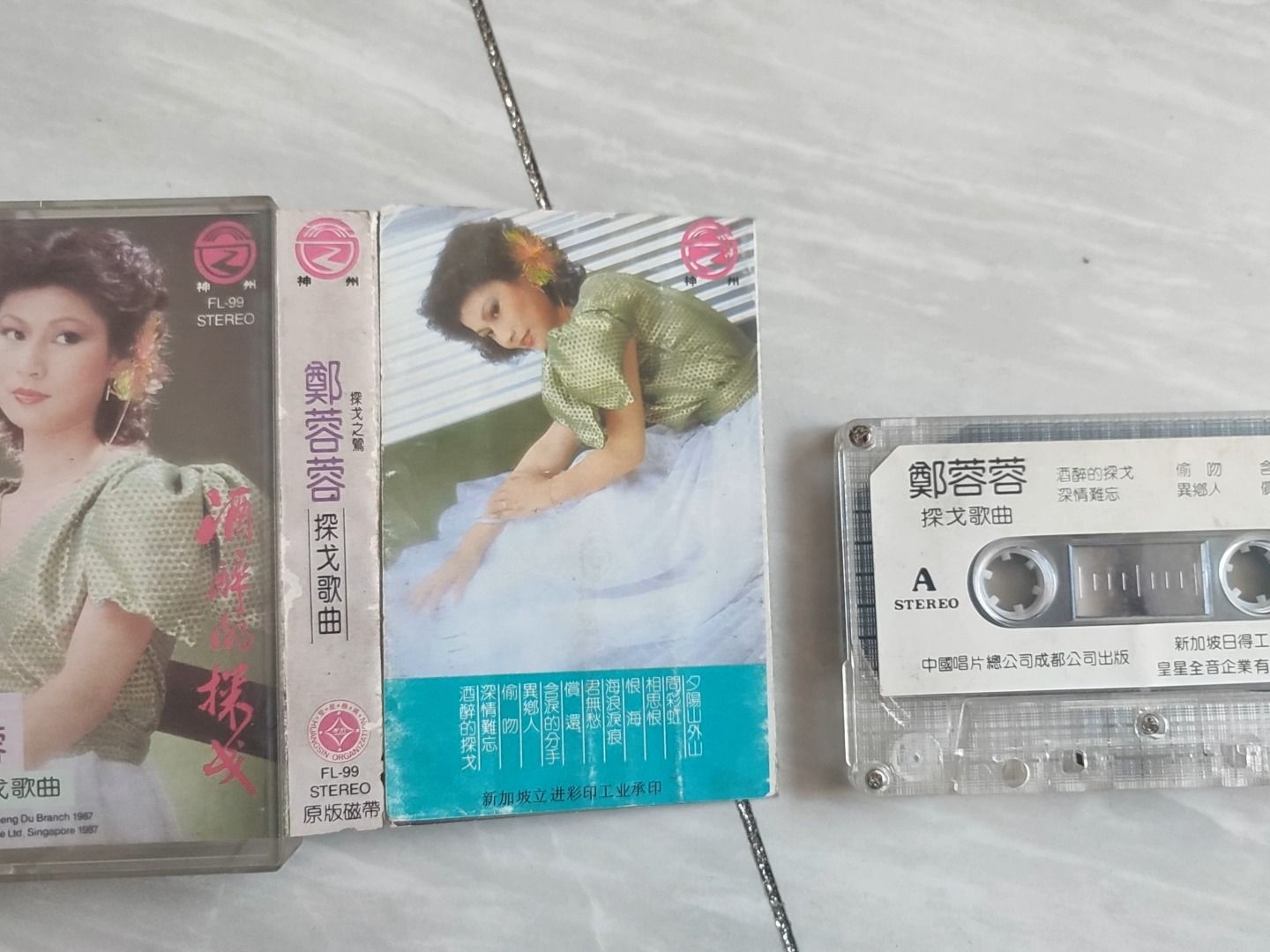 [图]郑蓉蓉，酒醉的探戈（1989年老磁带）