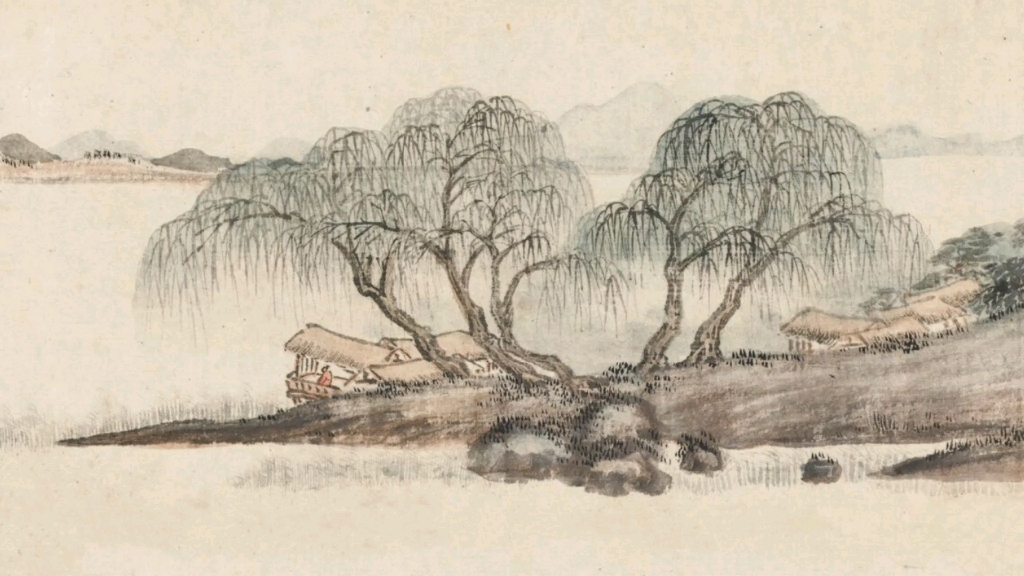 栖案画馆山水画工作室日课,仇英北湖图,这个柳树咋画