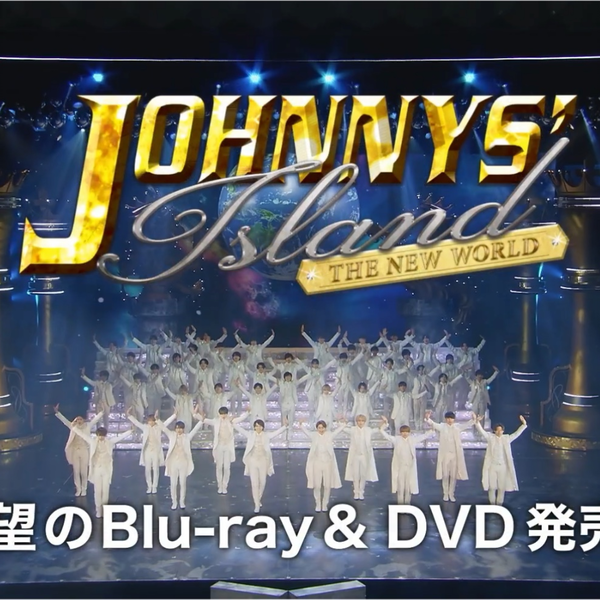 JOHNNYSJOHNNYS' IsLAND THE NEW WORLD Blu-ray