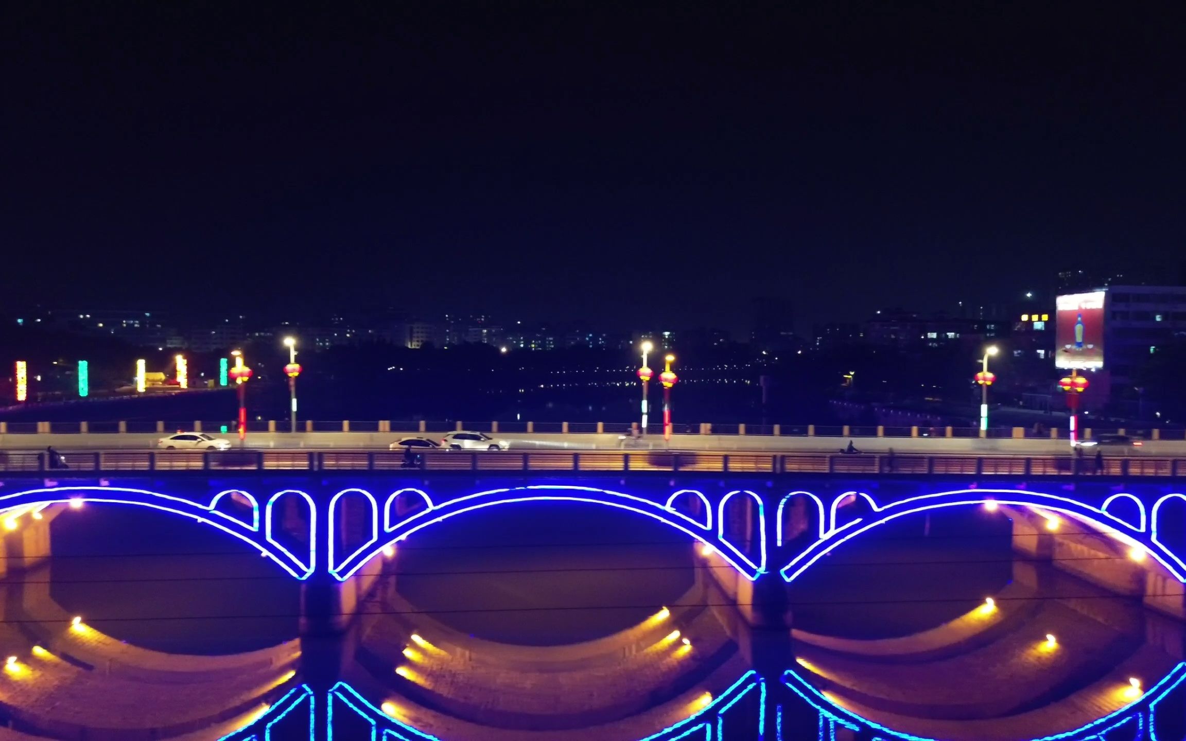从化大桥图片 夜景图片