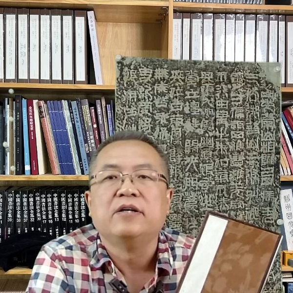 迦南碑帖老拓98期精品拍清拓本--北魏名品--司马景和妻墓志并盖
