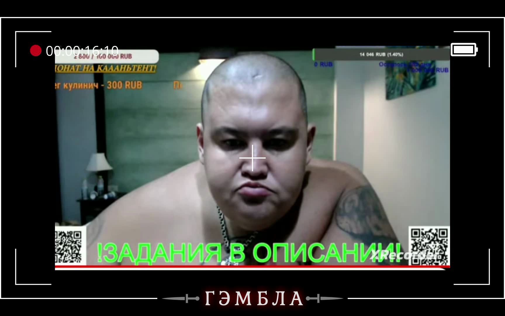 Гриша Полное Тв Порно