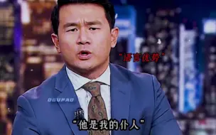 第三个看到我酣畅淋漓