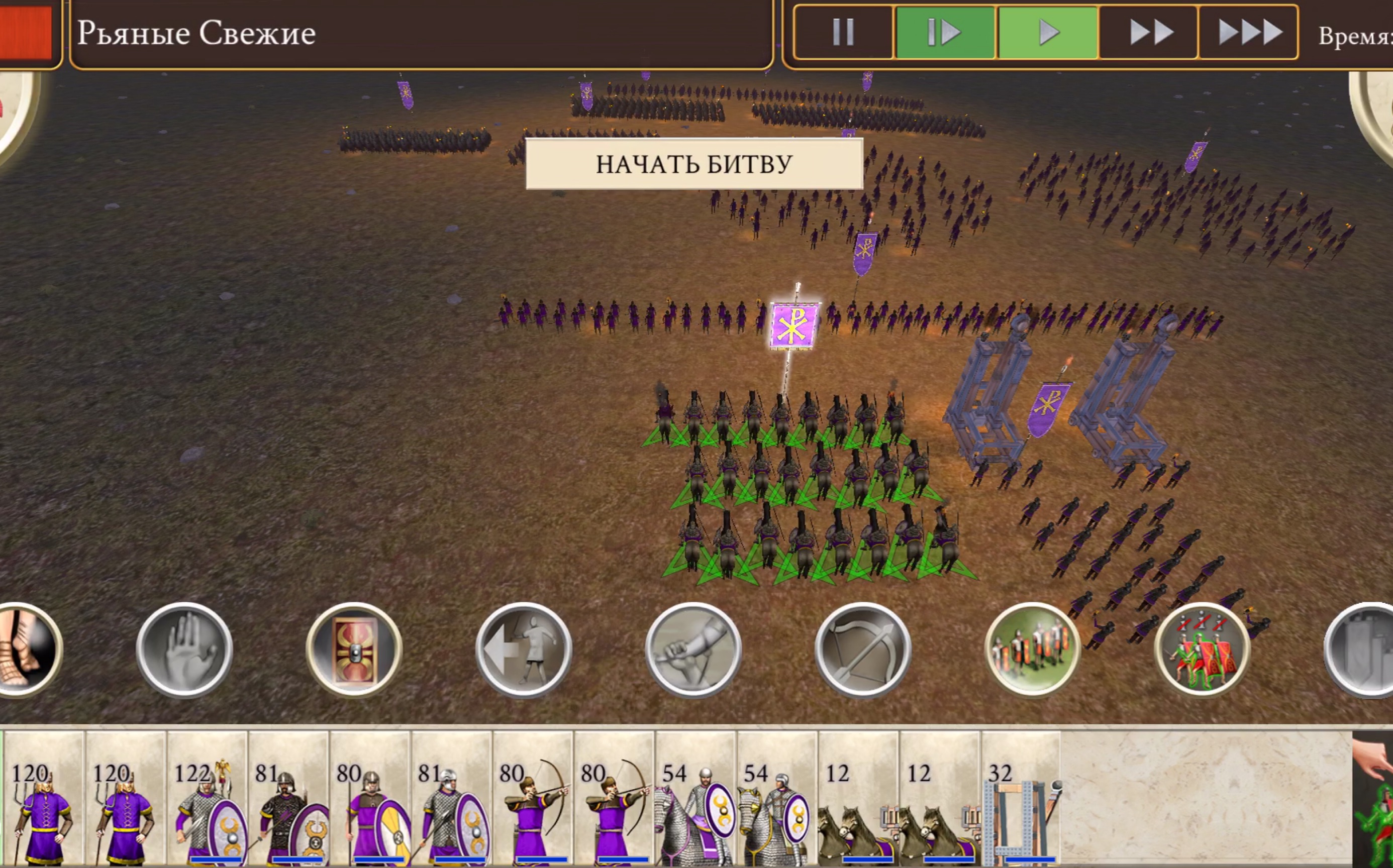 【坦克车长】全面战争:罗马 蛮族入侵 东罗马阵营试玩