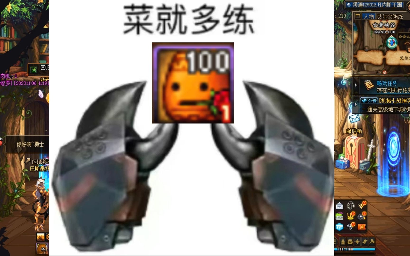 玩不起就别开!听说土罐现在稳赚不赔?