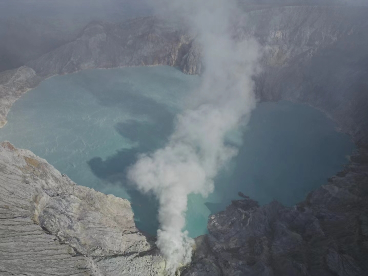 火山口哔哩哔哩bilibili