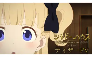 篠原明里 哔哩哔哩 Bilibili