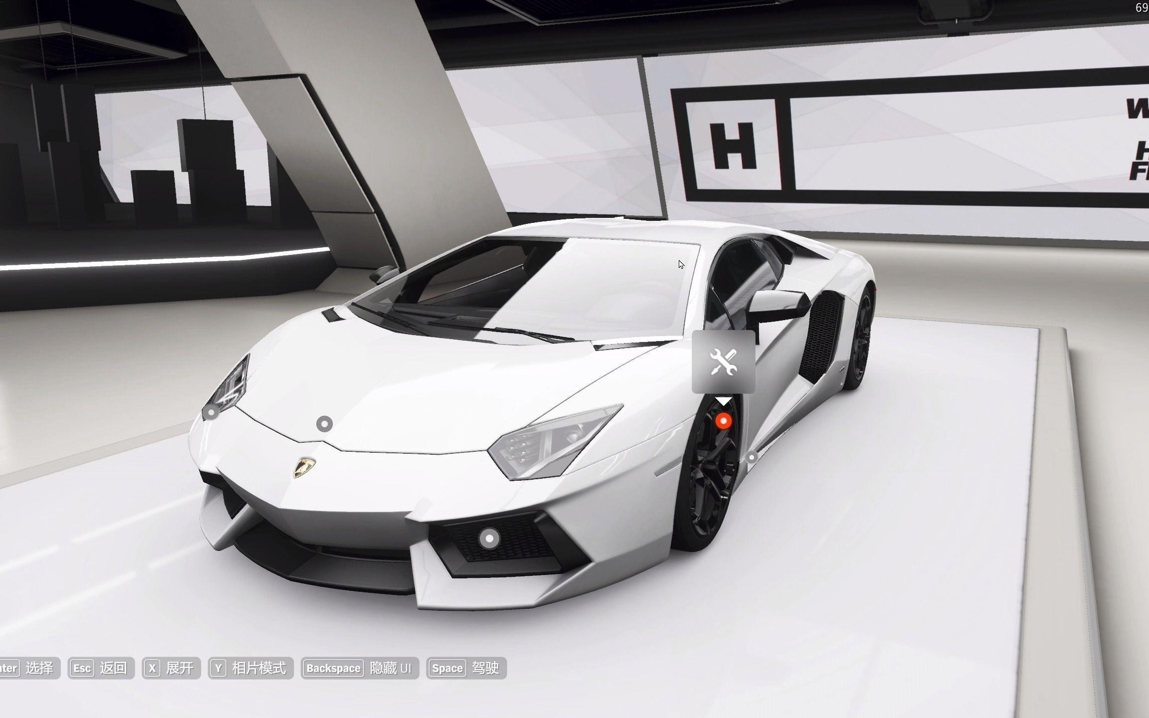 地平线4 兰博基尼 aventador lp700-4 2012大牛观光调教