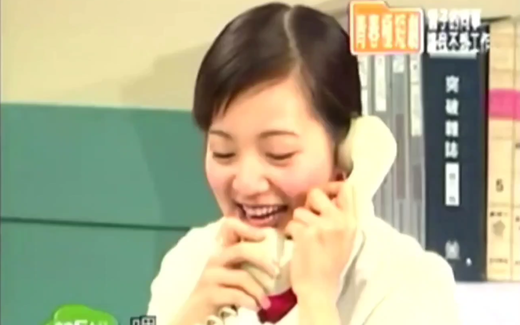 【阿雅 李威】气死老板系列 搞笑情景剧『青春六人行』cut58