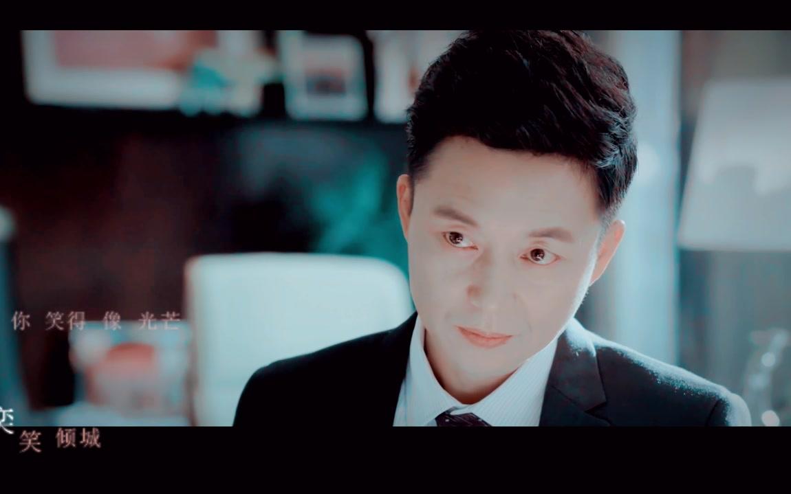 【刘奕君角色混剪/七夕表白】--- 奕笑倾城