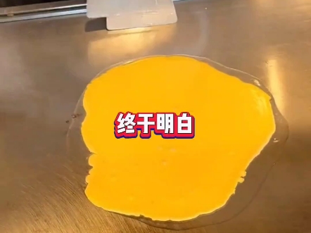 [图]知乎小说推荐《致命错爱》#文荒推荐 #宝藏小说  #评分9.5分以上的小说   #好看又过瘾的小说推荐 #推文超好看小说 #配享太庙 #超好看小说