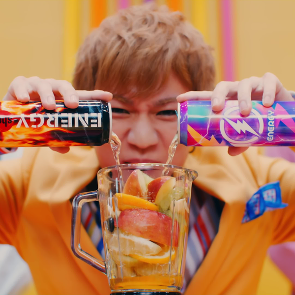 ジャニーズWEST】Mixed Juice [Official Music Video (YouTube
