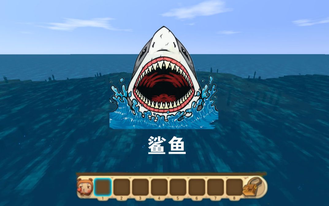 迷你世界悬疑电影43《鲨鱼》一般人猜不出答案,你是一般人吗?