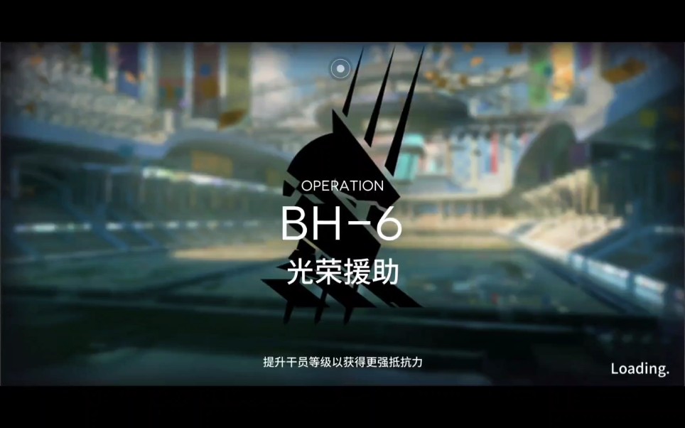 泽pool《明日方舟》1哔哩哔哩bilibili