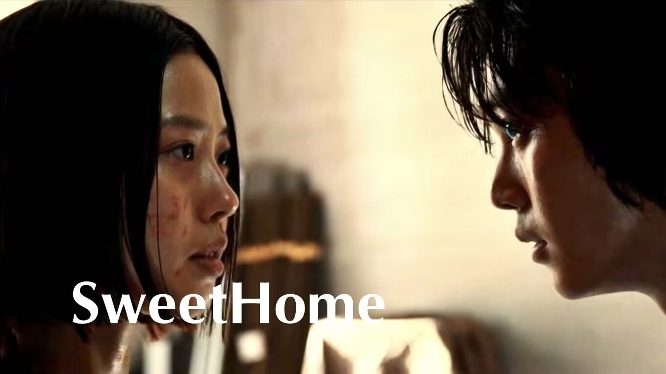 [甜蜜家园2踩点/车贤秀高戳]"嘿嘿,要做点什么呢?"4k高帅混剪