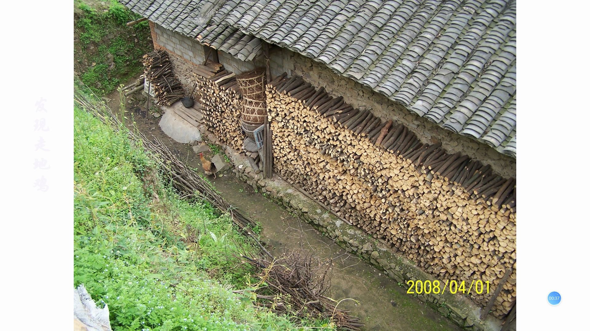 [图]12前的慈利县澧水河边龙峰村_2008到2012年，青山依旧在，绿水仍在流