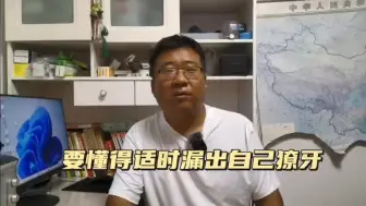 Video herunterladen: 体制内最鲜明的特点不是晋升，而是铁饭碗