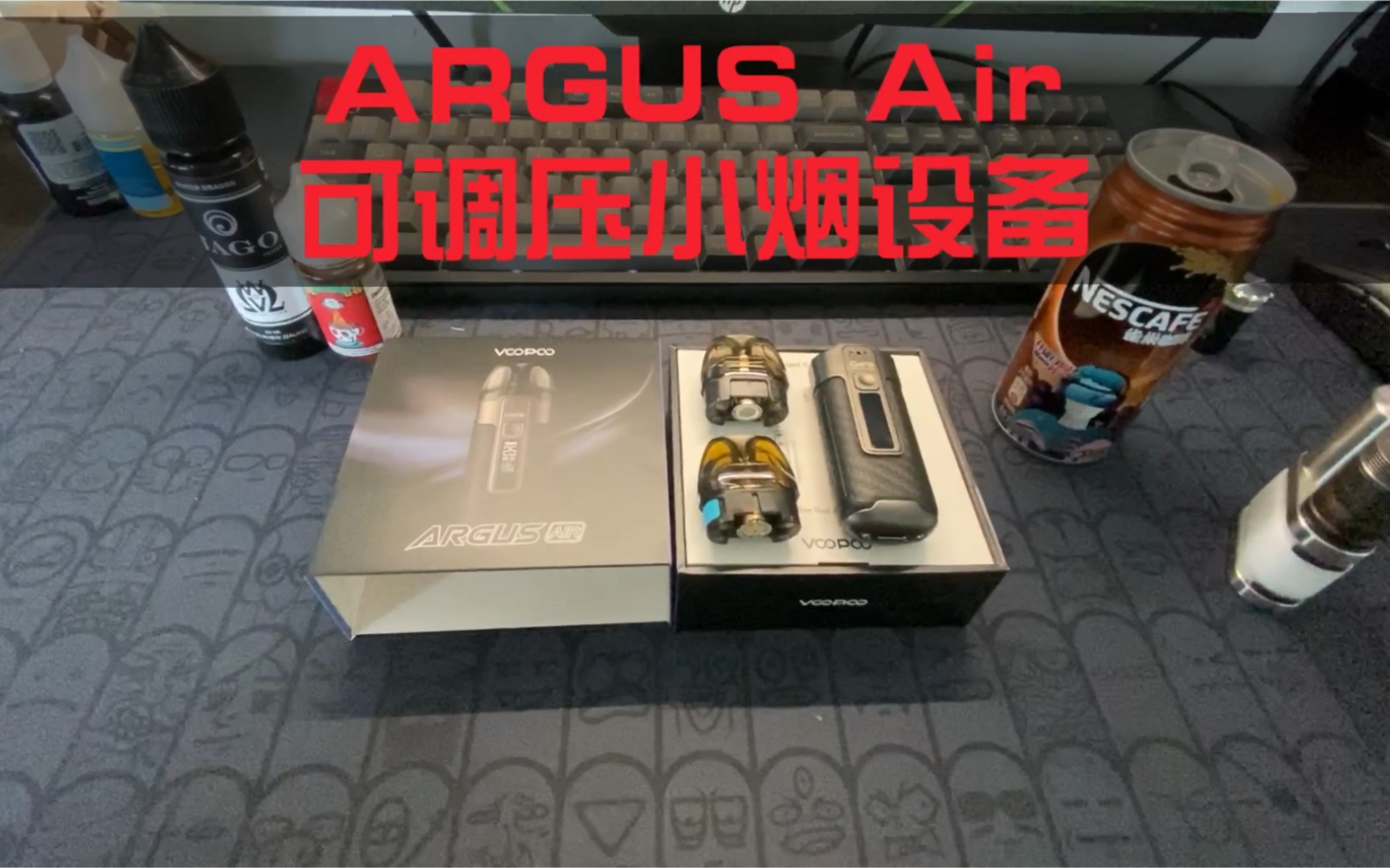 argus air 又一款乱吹小调压设备 我表示不服