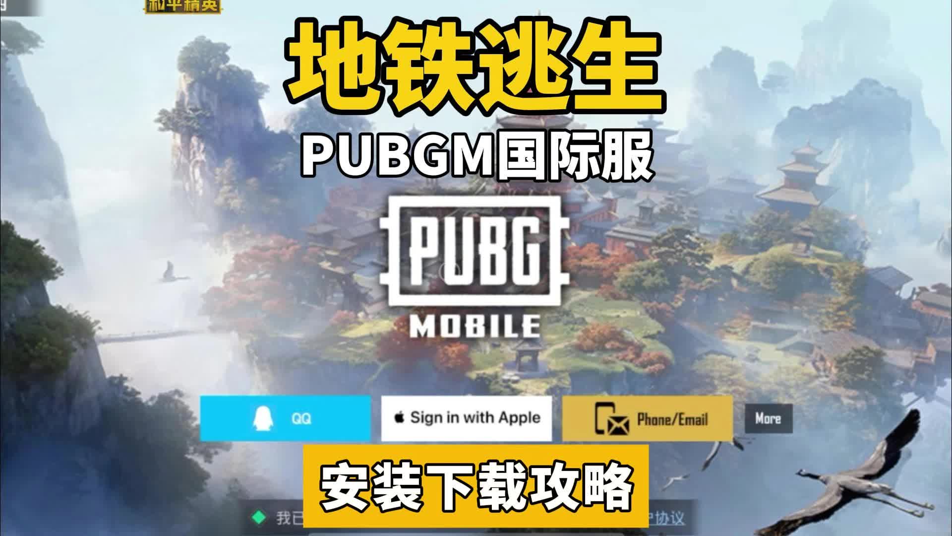 深入分析和解决
