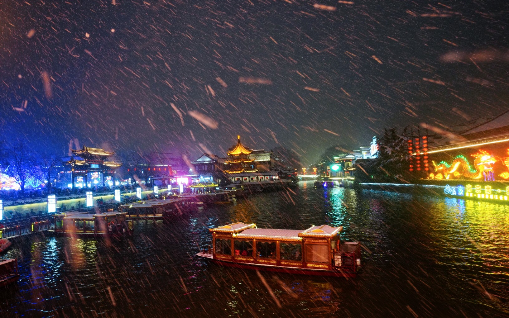 [图]秦淮雪夜