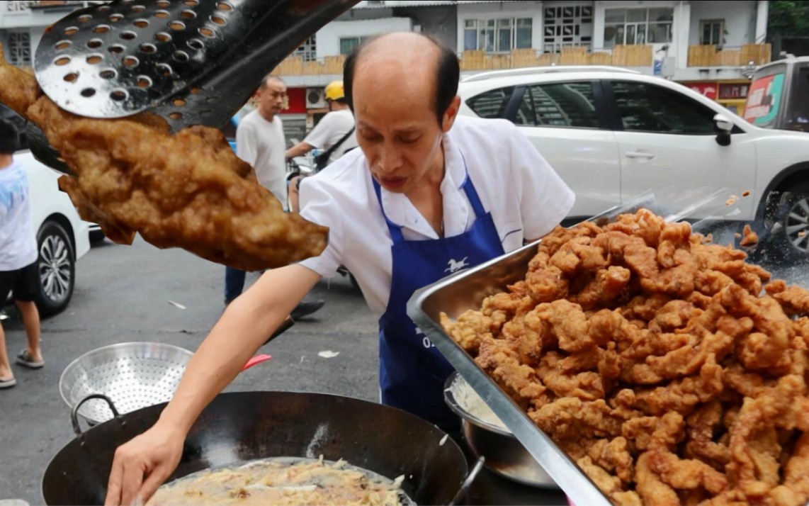 重庆街边现炸麻花鱼和酥肉,月入三万多!老板自称卖了十年!打工人还不如辞工去摆摊?哔哩哔哩bilibili