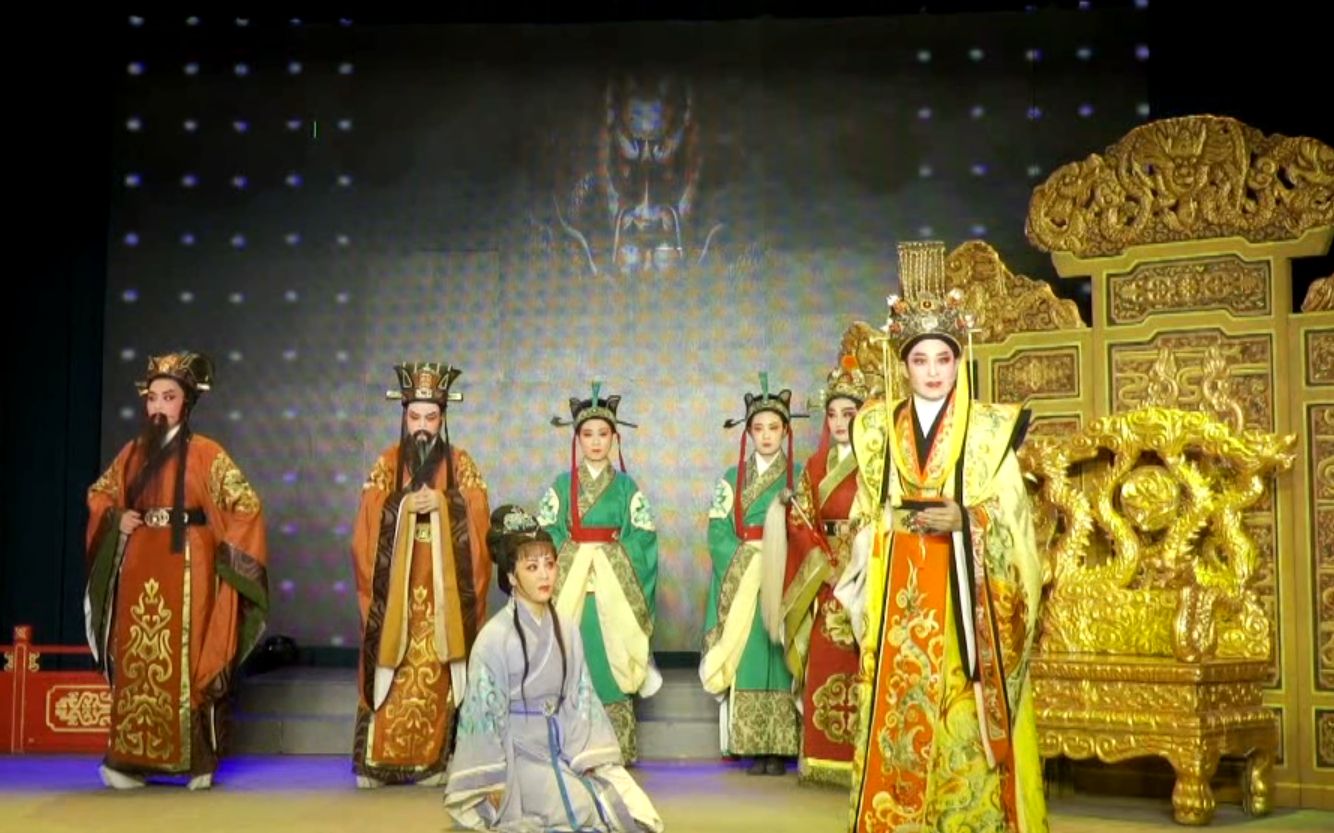 《汉宫怨》诸暨中南越剧团