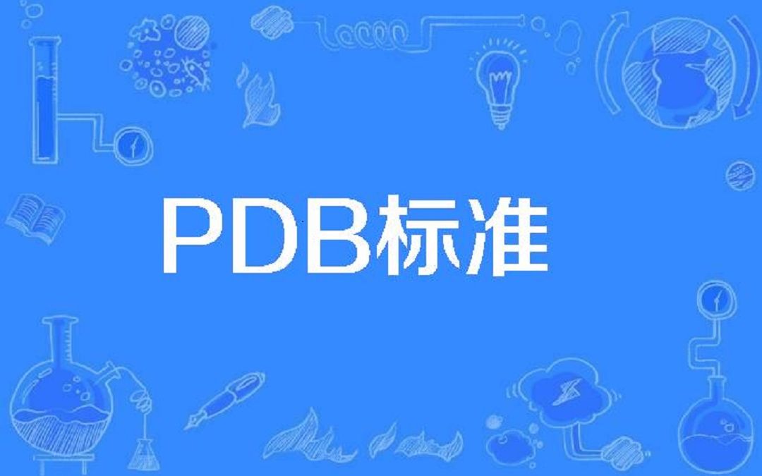 pdb调试讲解哔哩哔哩bilibili