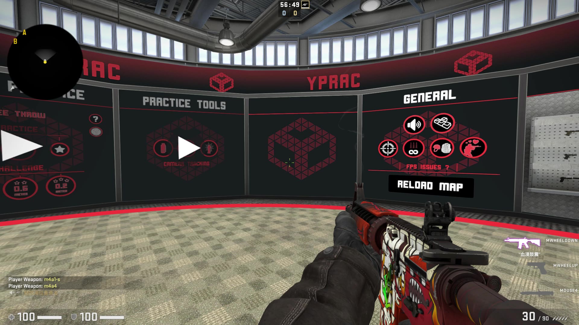 钥匙丝线csgo压枪准星锦集