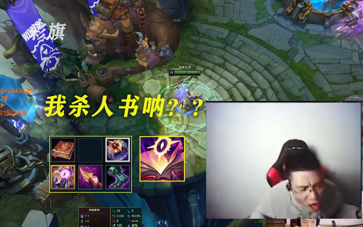 [彩旗]:世界名画《我黑切呢》,购买杀人书撤回变成0层