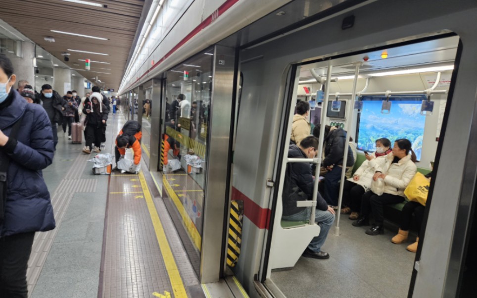 【上海地铁】1号线116人民广场出站