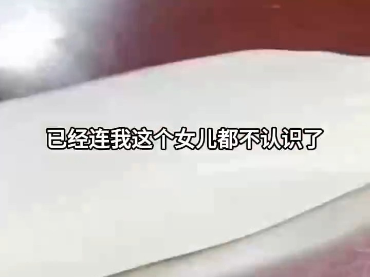 我寻你千百度2863067哔哩哔哩bilibili