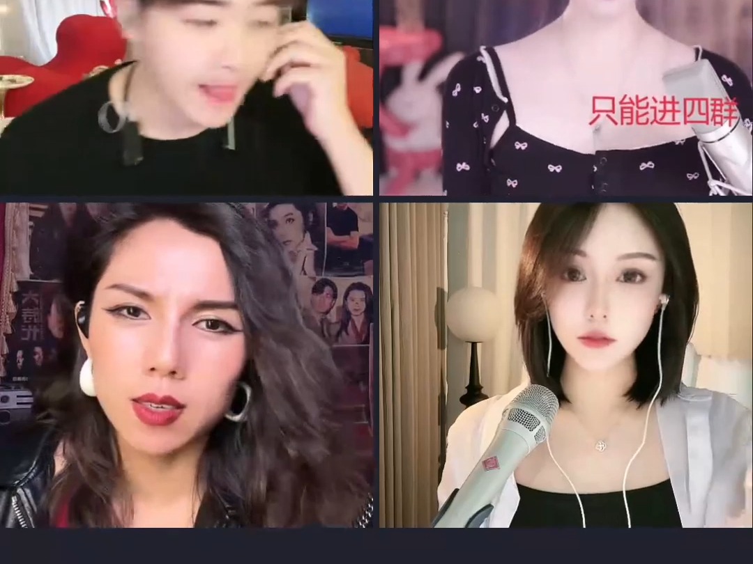 艾秋秋秋裕盛 2024-8-3 今天不户外