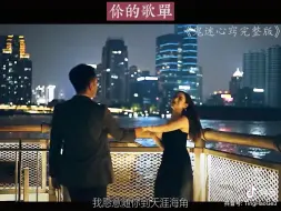 Télécharger la video: 迈凯伦女车主与修理工浪漫爱情故事