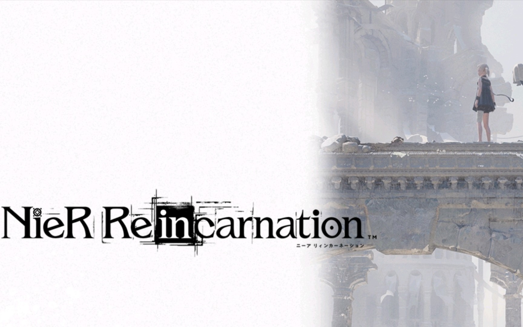 【手游试玩】NieR Re[in]carnation 繁中版尼尔游戏试玩