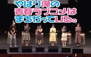 魔法少女悠木碧 Cv 江口拓也 搜索结果 哔哩哔哩 Bilibili