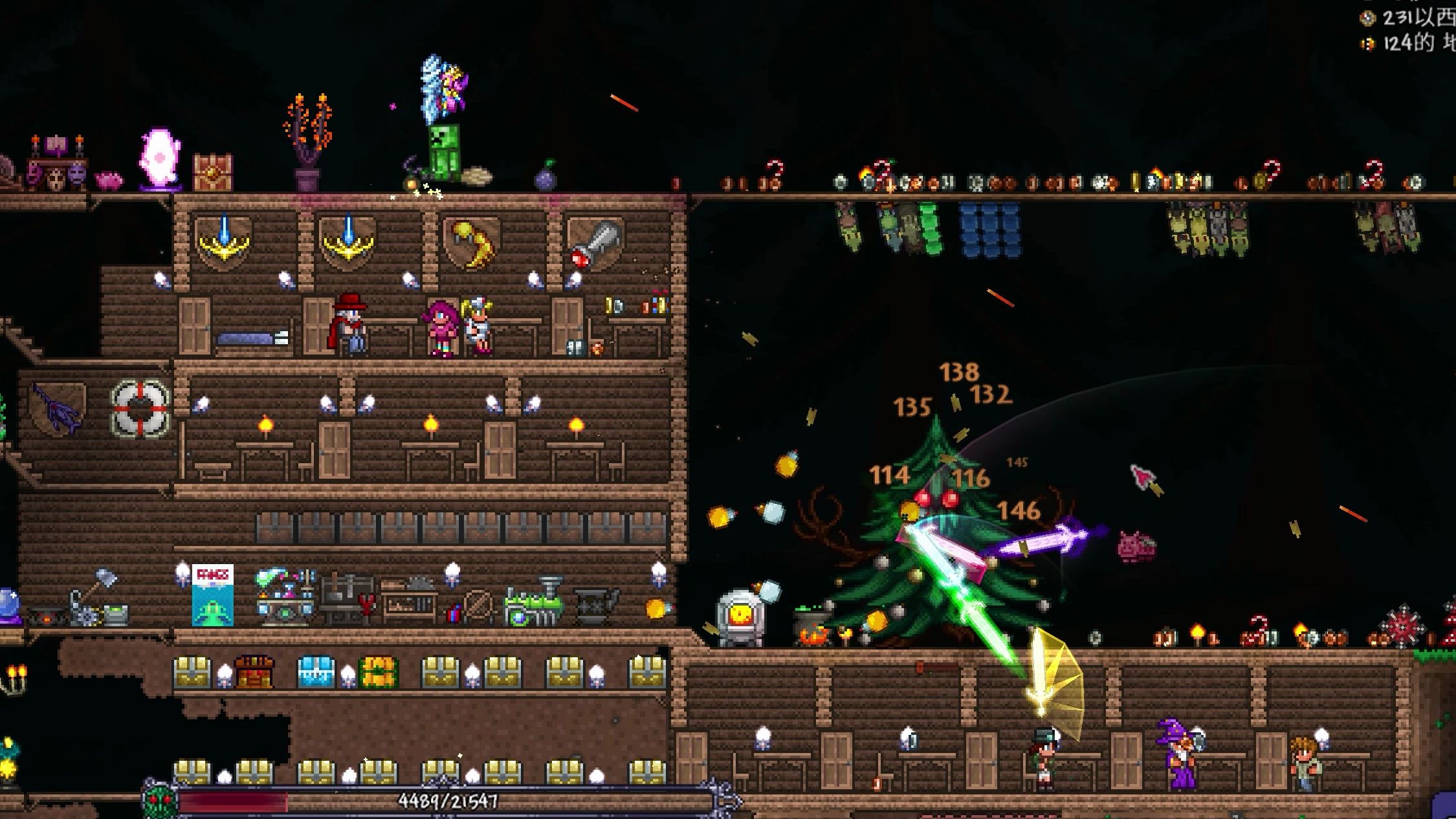 [4k terraria] 霜月事件