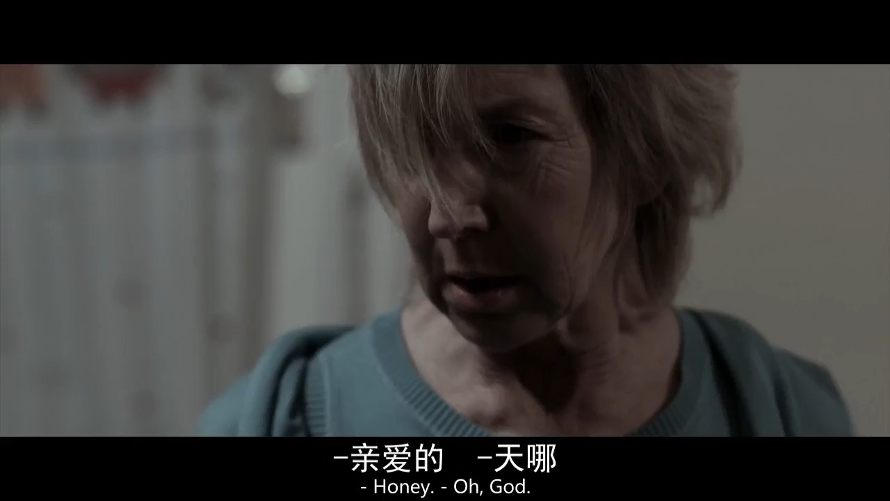 经典恐怖电影潜伏剪辑1-14