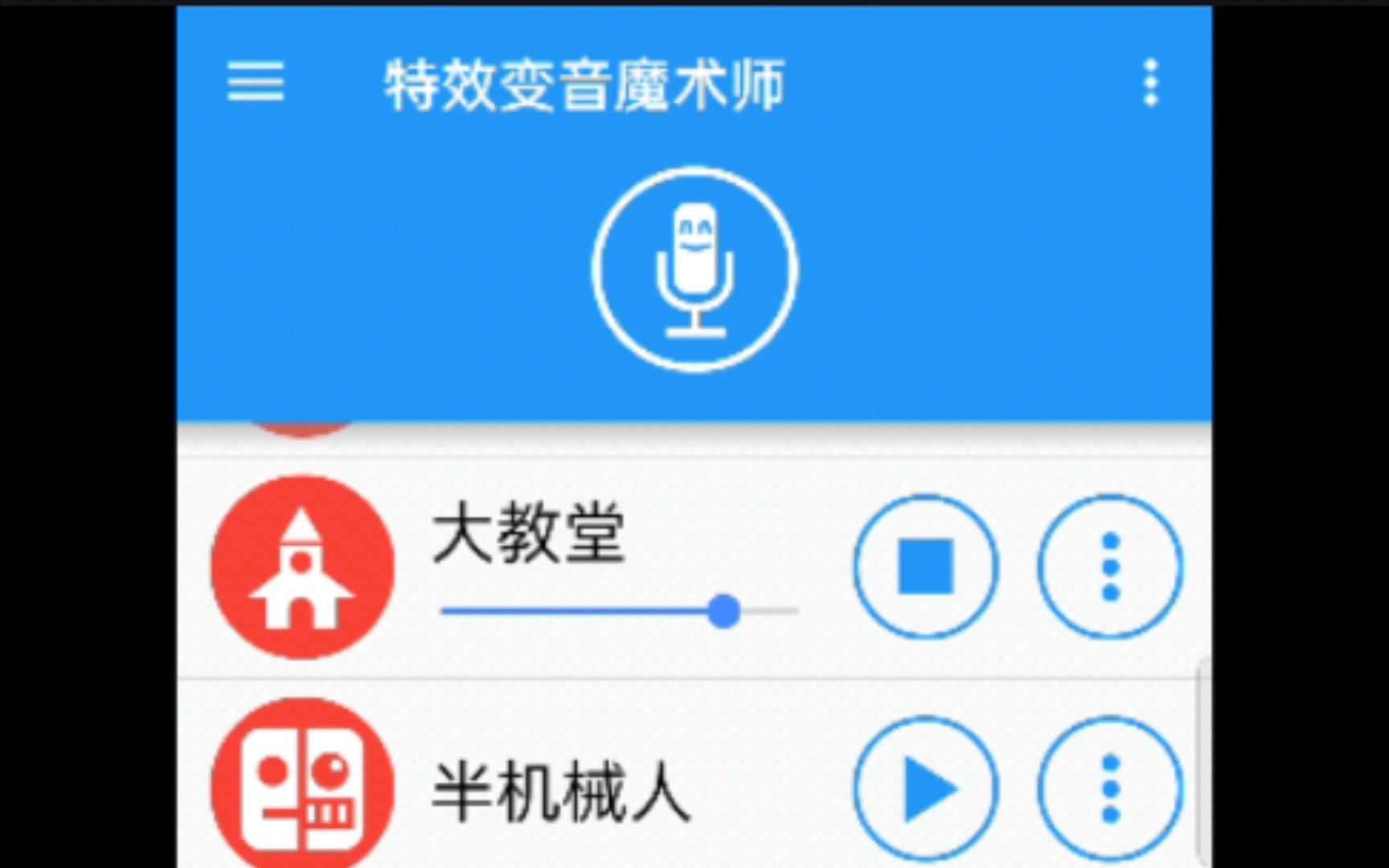 各种音色的德川被撅哔哩哔哩bilibili