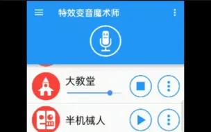 Tải video: 各种音色的德川被撅