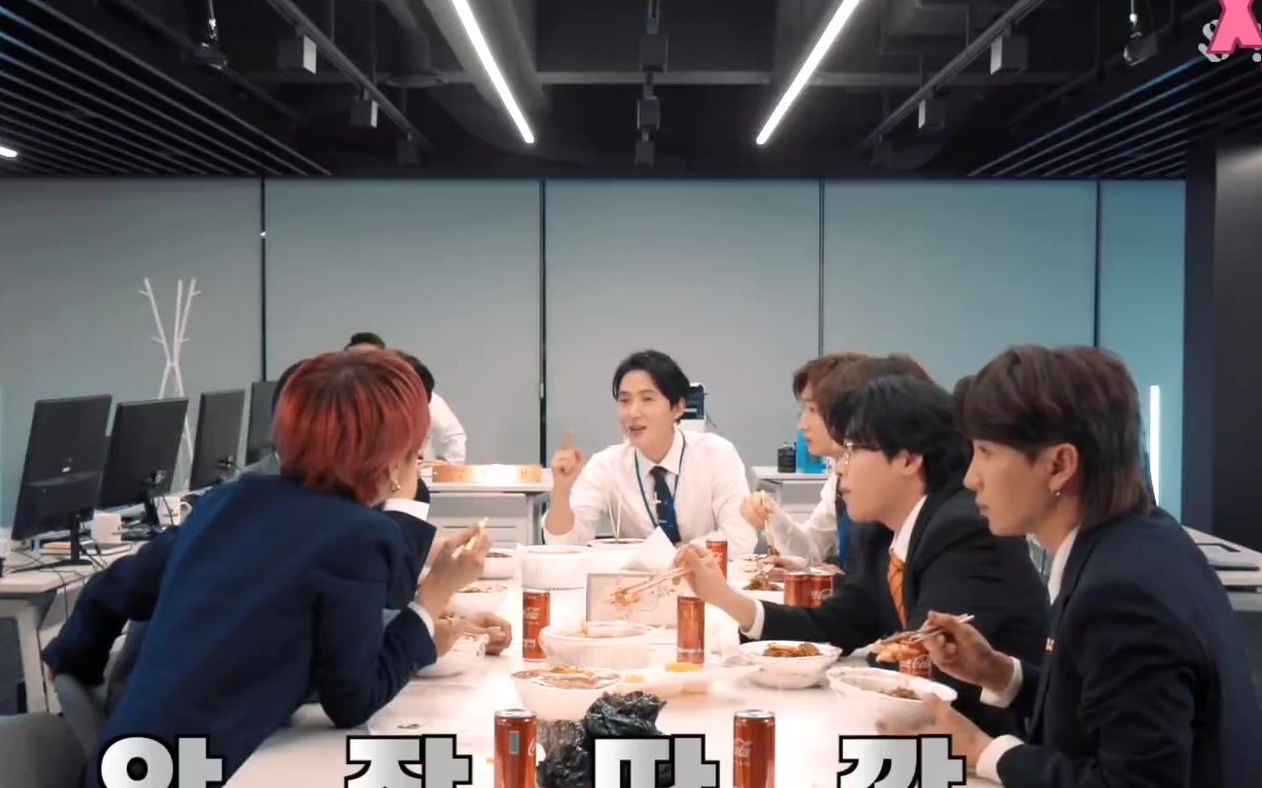 [图]【SUPER JUNIOR】SJ GLOBAL Inc. Ep3会社员聚餐和下班游戏 【中字】利特希澈艺声神童东海银赫始源厉旭圭贤