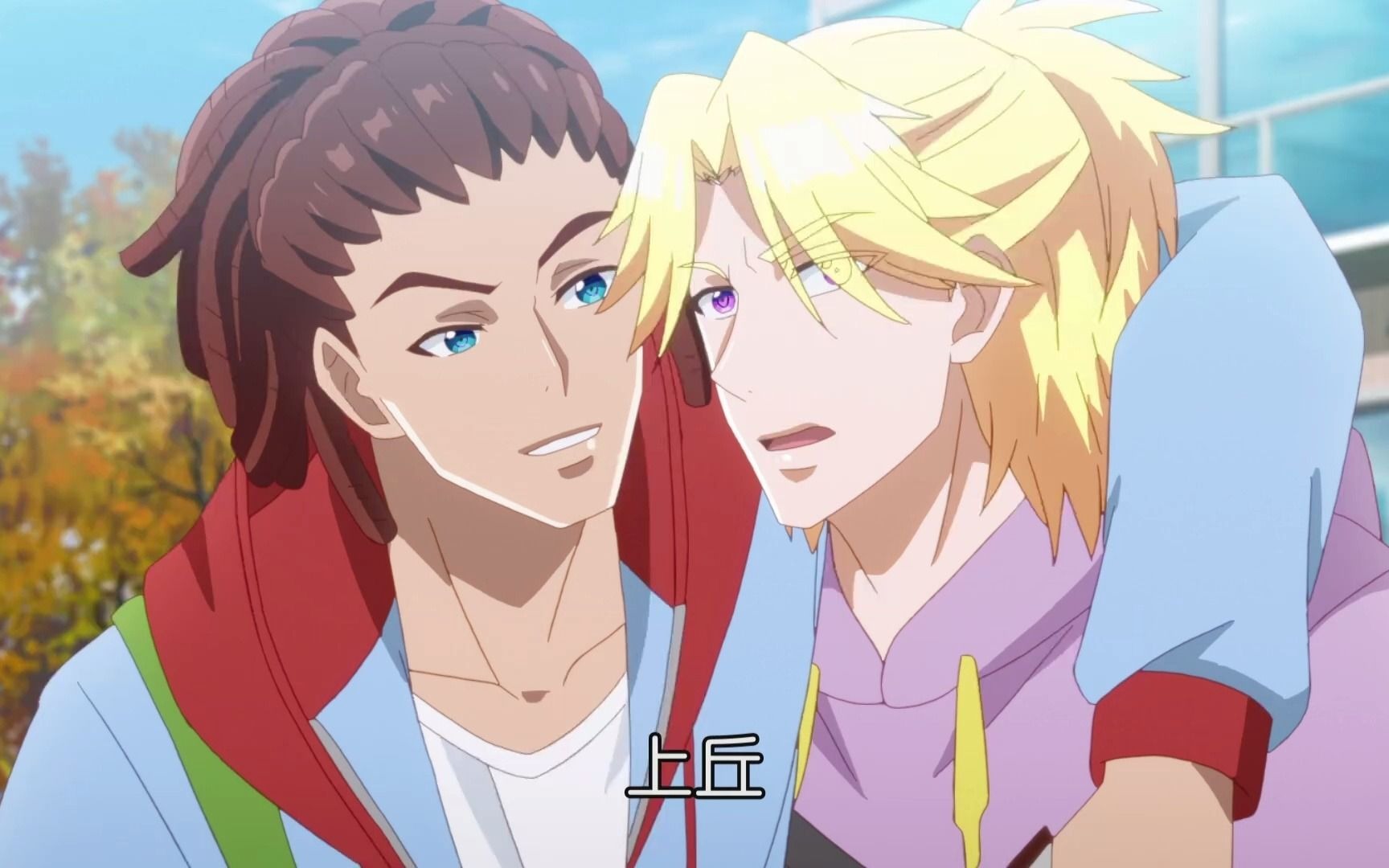 【双男主/补番推荐】论竹马是如何变成牛马的【number24】