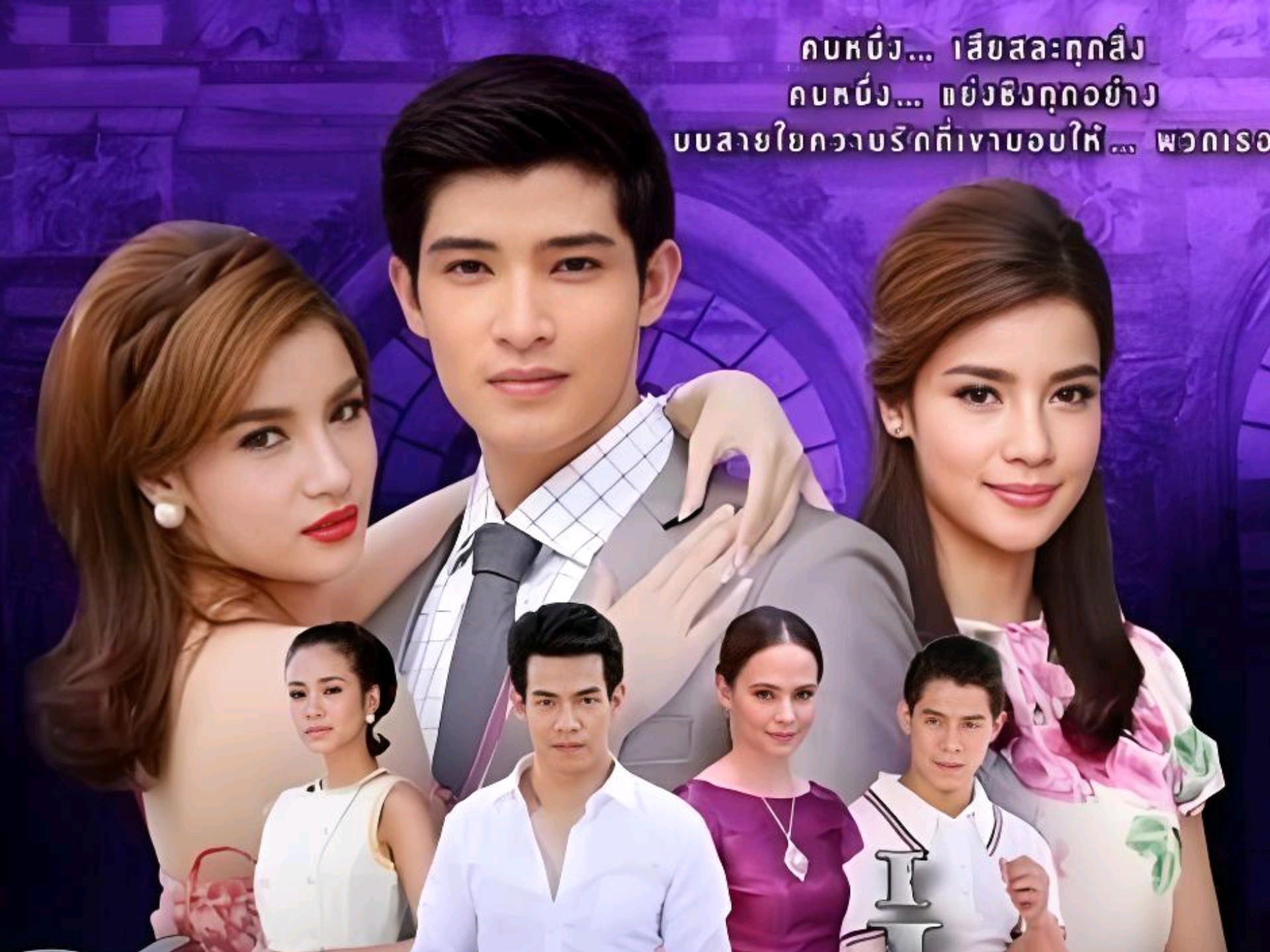 无尽的爱/最后的束缚