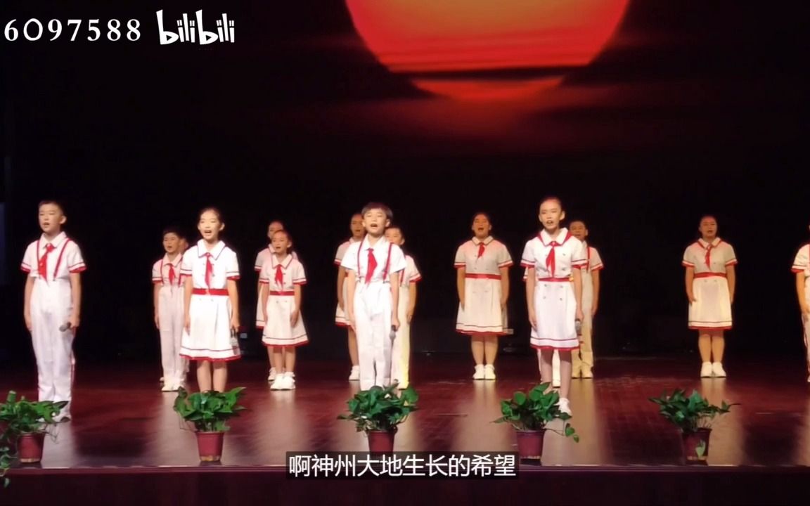 [图]安康市第一小学五年级4班集体朗诵《中华少年》 朗诵背景音乐 纯音乐