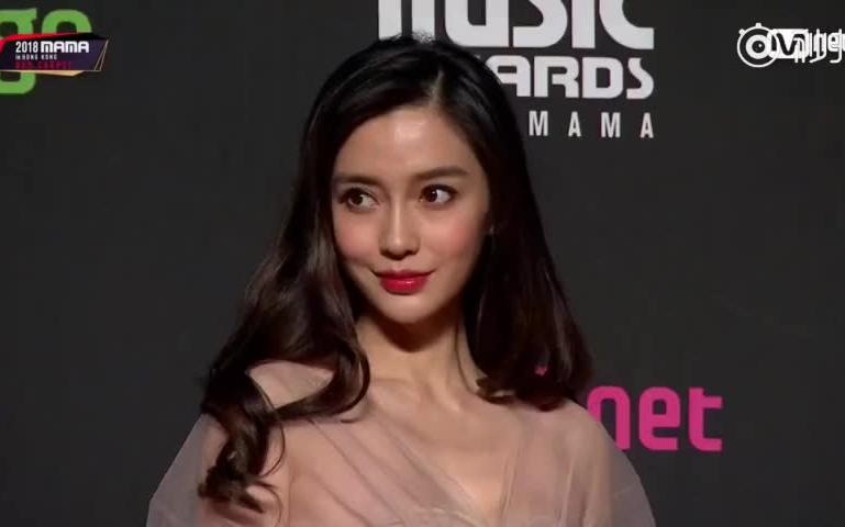 angelababy出席了在中国香港举办的<2018 Mnet Asian Music Awards>红毯活动~超级美腻气质满满的女神~哔哩哔哩bilibili