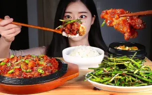 Descargar video: 【Fume】辣炒猪肉 韭菜泡菜 韩国家庭食品 拌饭