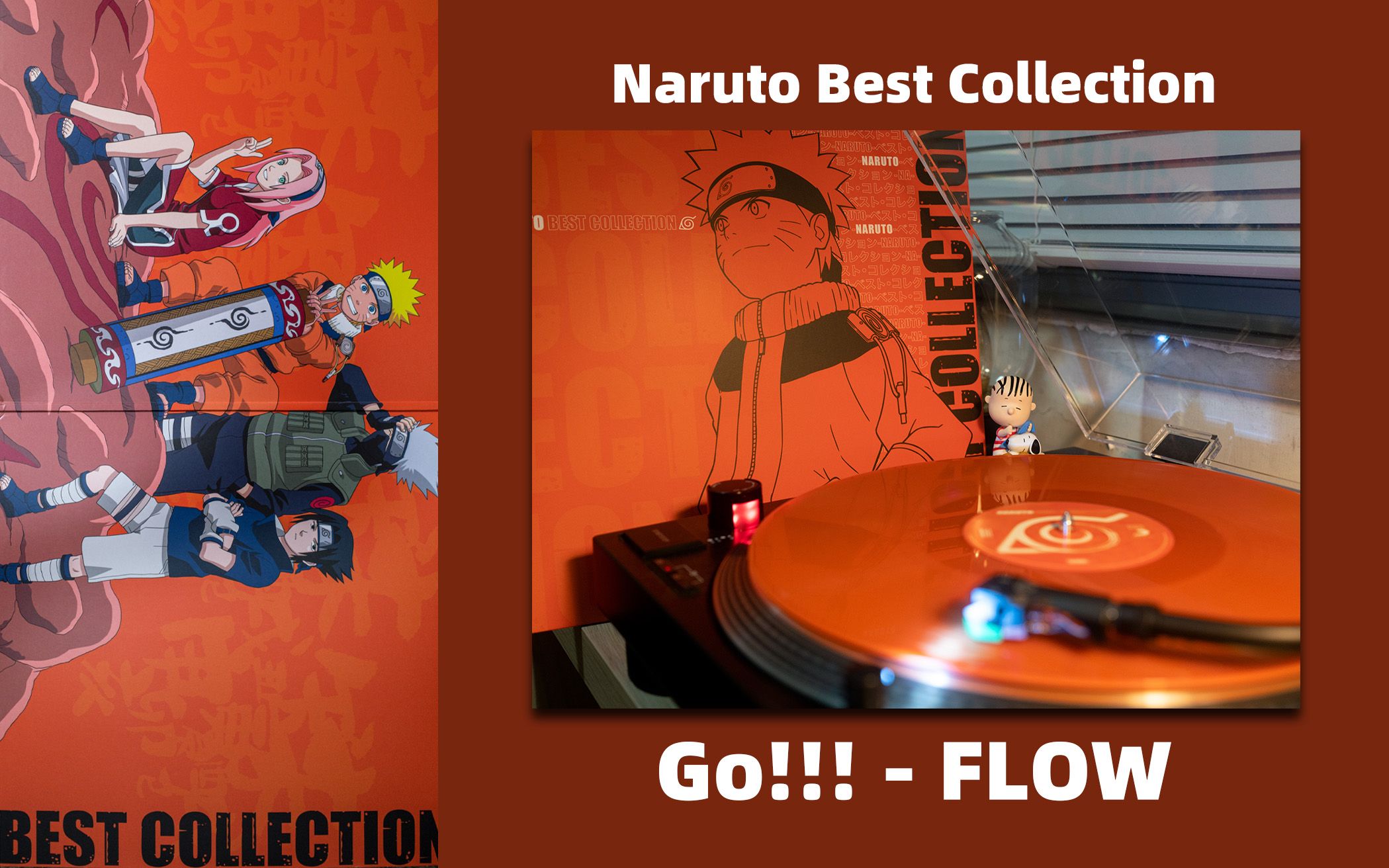 [图]【黑胶试听】《火影忍者》个人最爱OP | Go!!! - FLOW | Naruto Best Collection