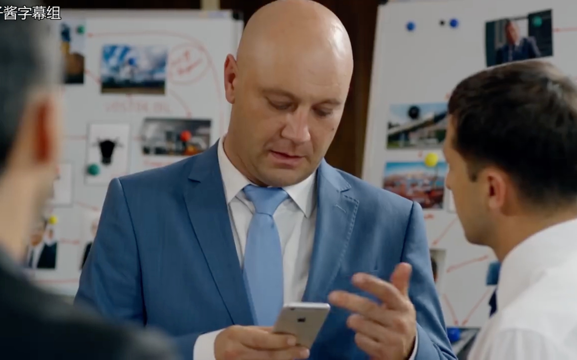 【人民公仆(第二季)】第十六集正片2/5(其他部分在合集)