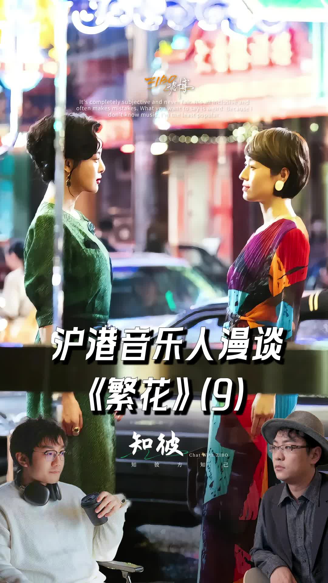 王杰的《安妮》可以证明,香港人不一定首选广东歌?