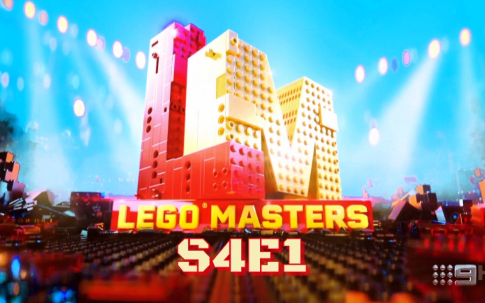 [图]【中字】澳洲版乐高大师 第四季第一期 / 干涸海洋 / LEGO Masters Australia S4E1