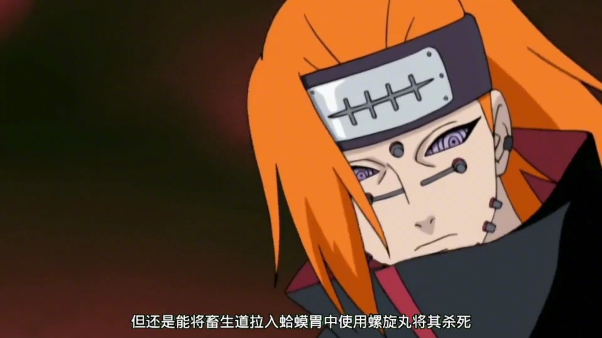 当看到畜牲道额头的伤疤后自来也明白一切,他确定了每个佩恩都是自己